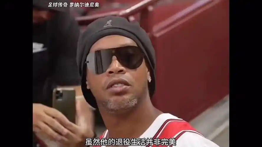 上的曝光度
