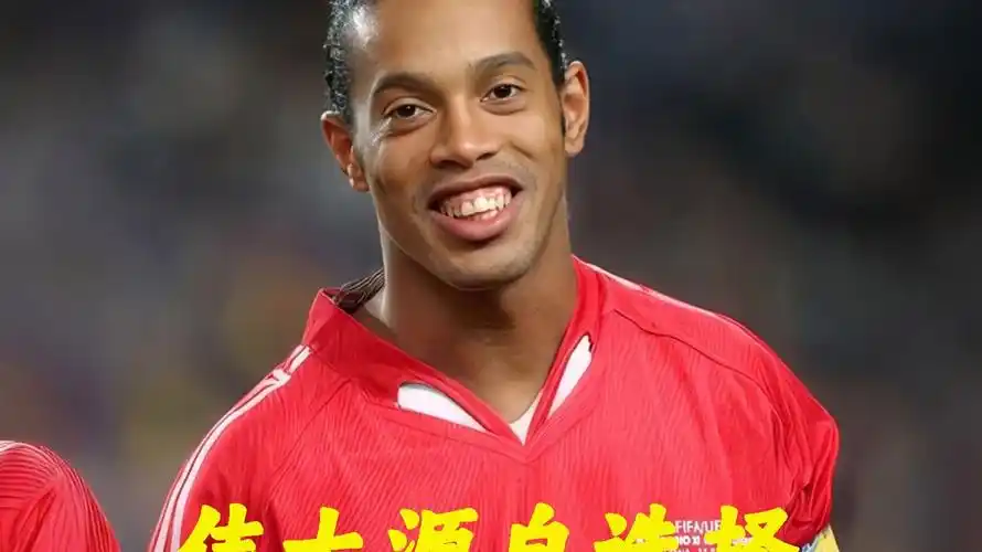 的热议